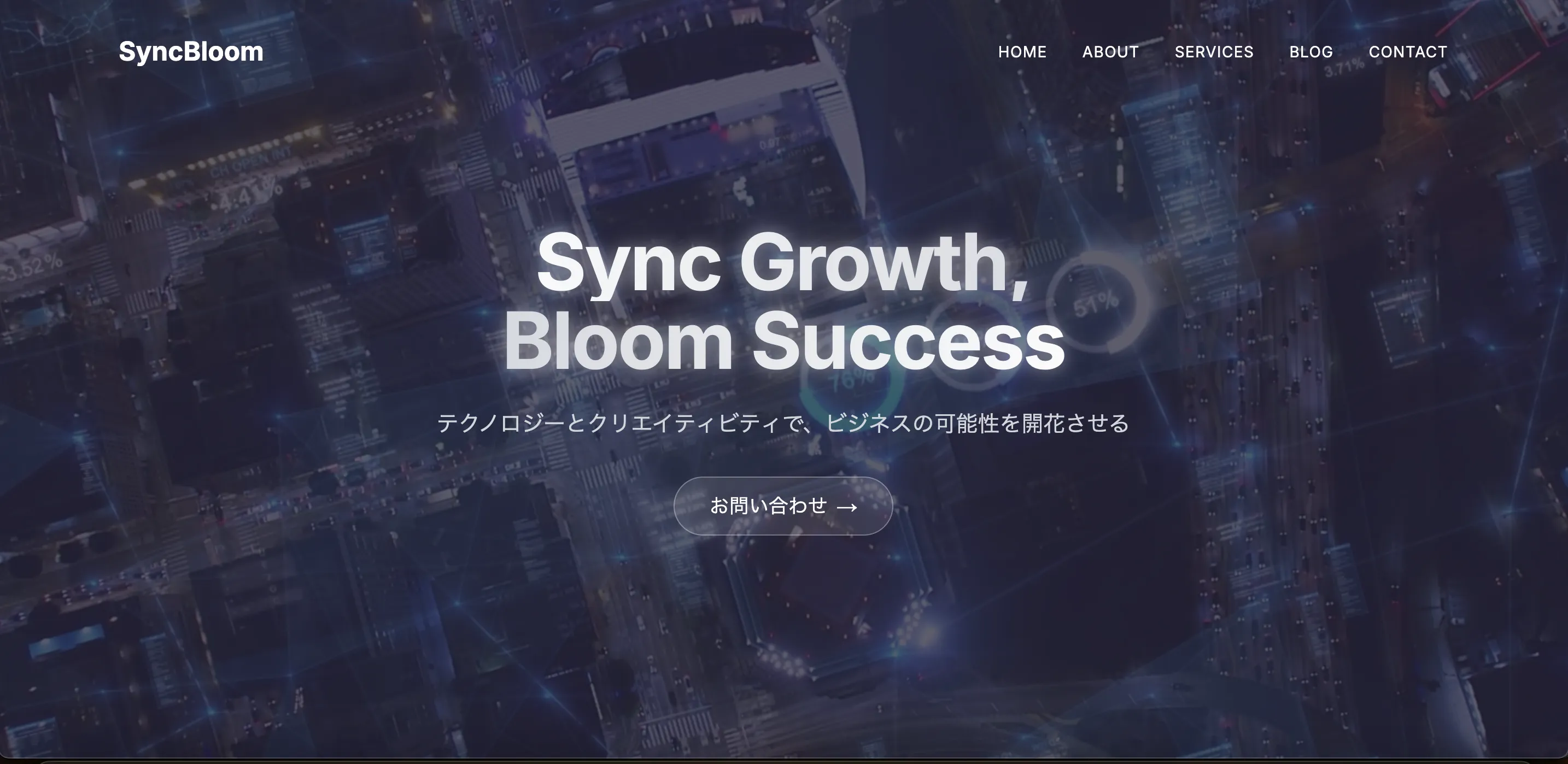 なぜ「次世代アーキテクチャ」がビジネスを加速させるのか  